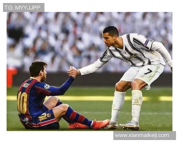 足球球星巅峰时期谁更强梅西与C罗谁能超越历史之最